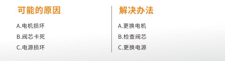 1689106675791703.jpg 302.jpg