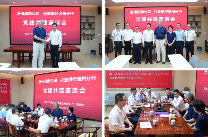 1693353604399192.jpg 101.jpg