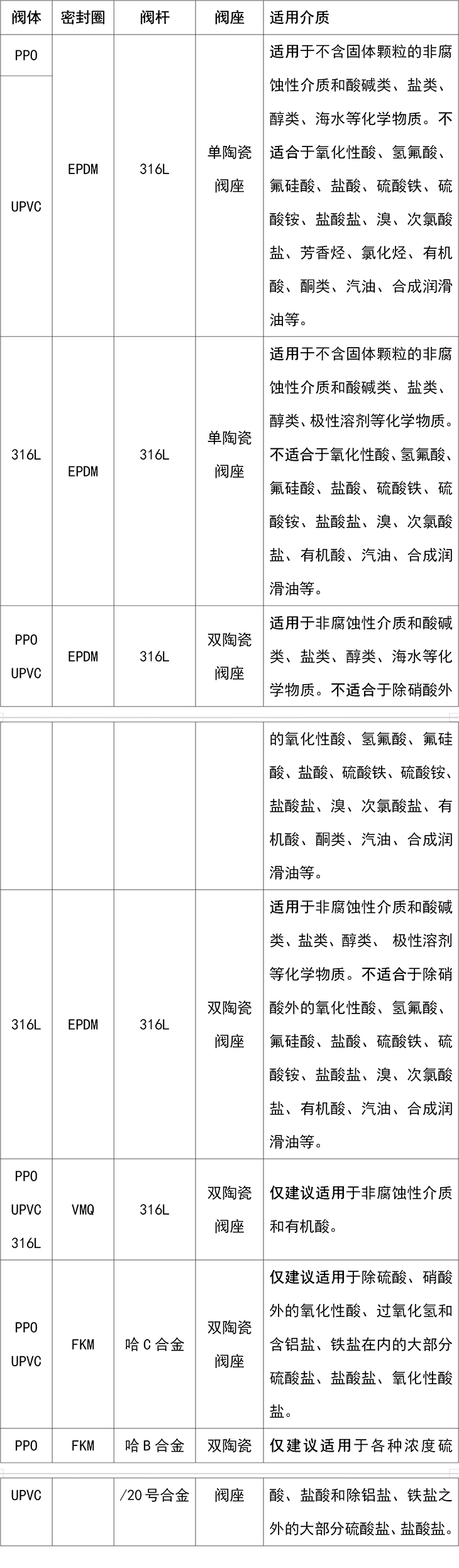 1694415094598800.jpg 301.jpg