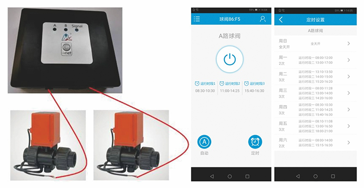 1694415131352133.jpg 701.jpg