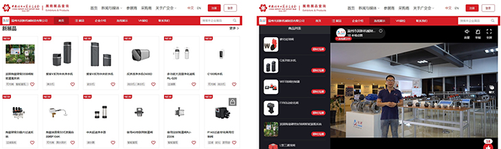 1697610960656136.jpg 301.jpg