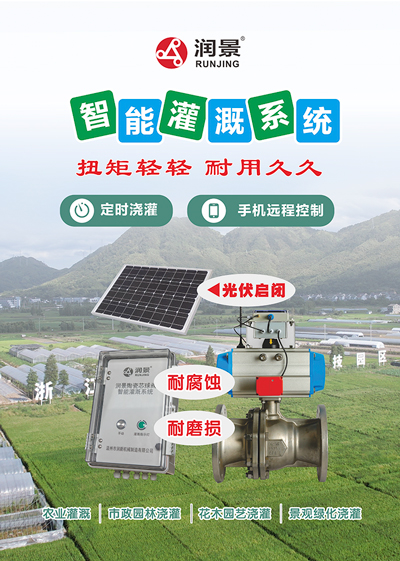 1702628592668550.jpg 601.jpg