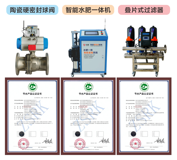 1702628611794412.jpg 801.jpg