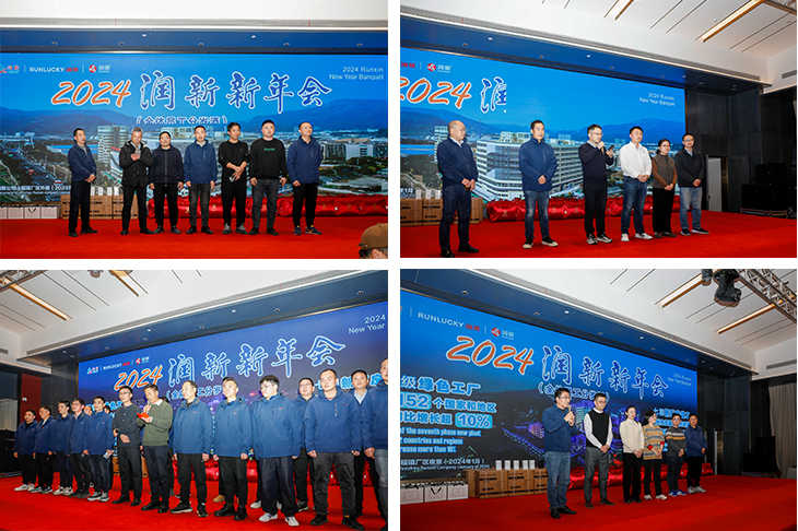 1705997547910414.jpg 301.jpg