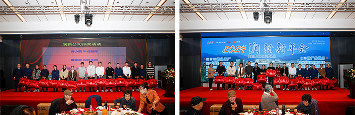 1705997651869131.jpg 801.jpg