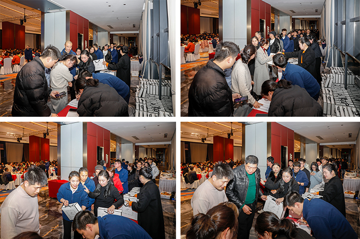 1705997664168583.jpg 901.jpg