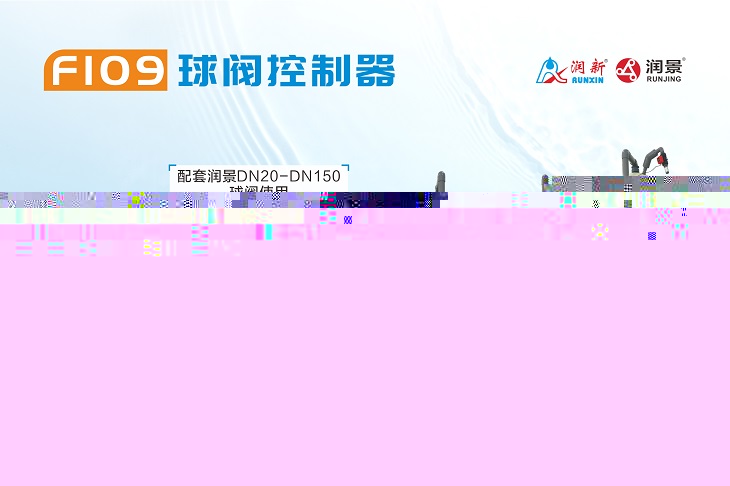 1708996121149279.jpg 101.F109配圖(封面).jpg