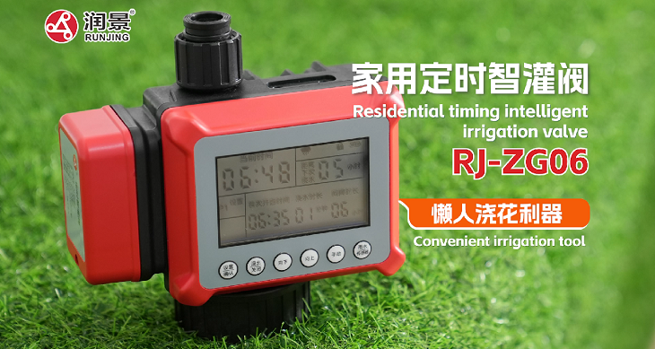 1709340637832705.png 701.png